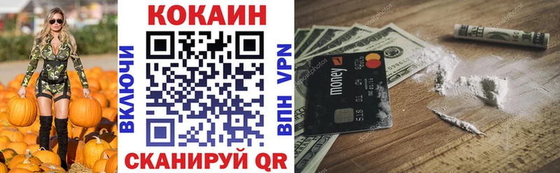 Где продают наркотики Пойковский Бошки Шишки  Гашиш 