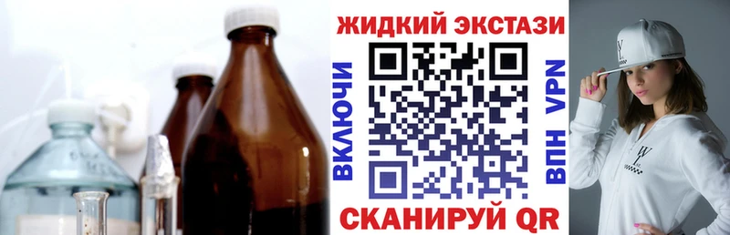 Бутират оксибутират  Пойковский 