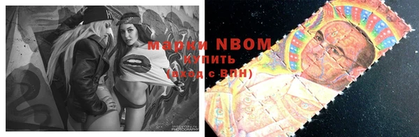 mix Белокуриха