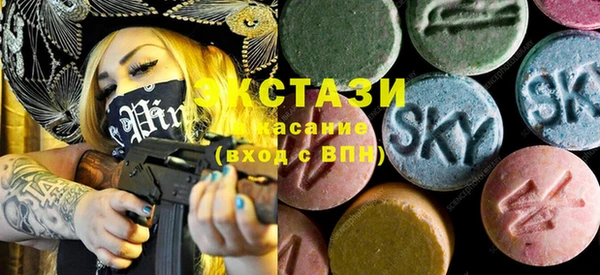 кокс Беломорск