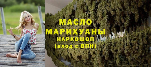 метадон Белоозёрский