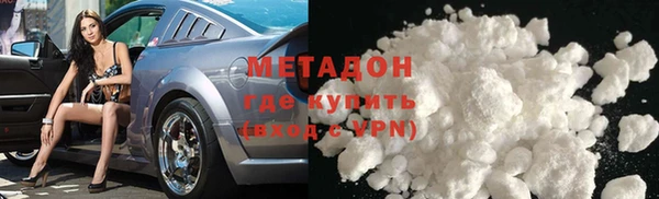 mix Белокуриха