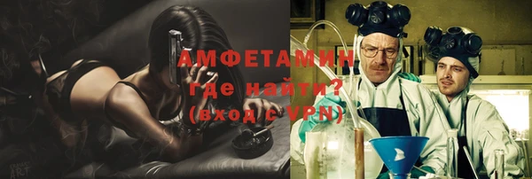 mix Белокуриха