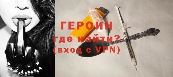 mix Белокуриха