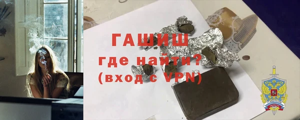 кокс Беломорск