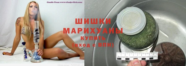метадон Белоозёрский