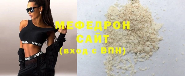 метадон Белоозёрский