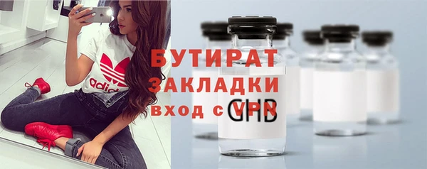 кокс Беломорск