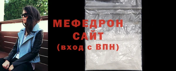 mix Белокуриха