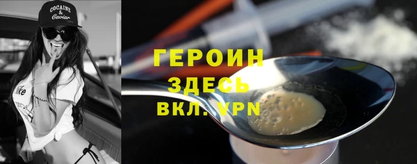 кокс Беломорск