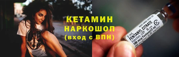 кокс Беломорск