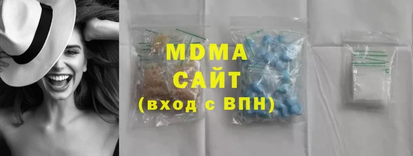кокс Беломорск