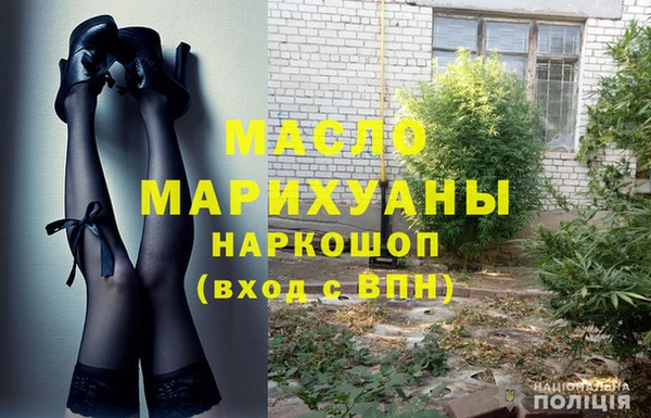 кокс Беломорск