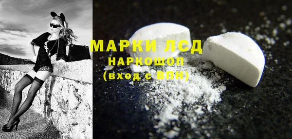кокс Беломорск
