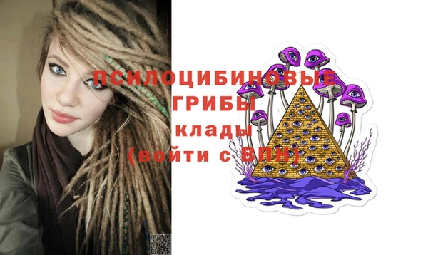 метадон Белоозёрский