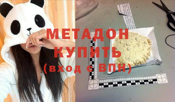 mix Белокуриха