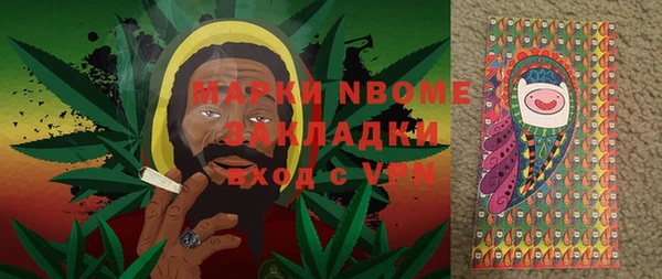 mix Белокуриха