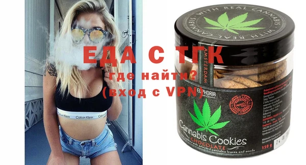 mix Белокуриха