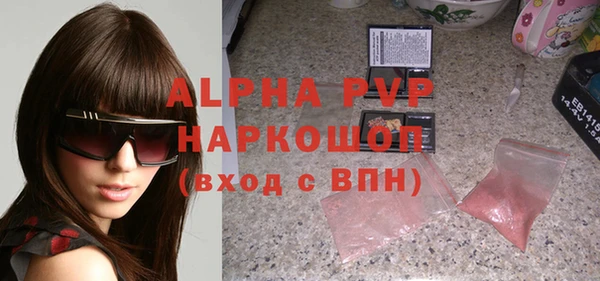 кокс Беломорск