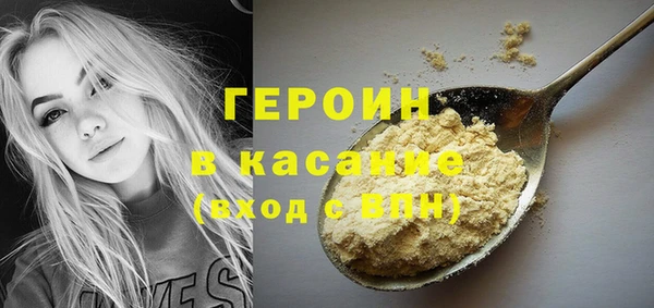 кокс Беломорск
