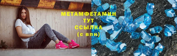 mix Белокуриха