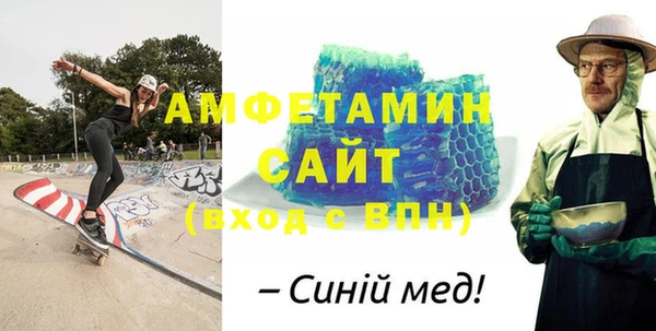 кокс Беломорск
