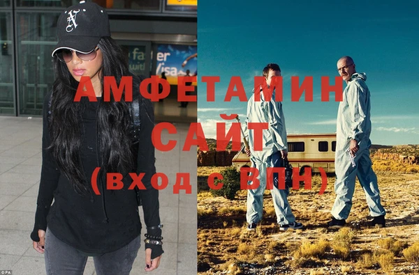 mix Белокуриха