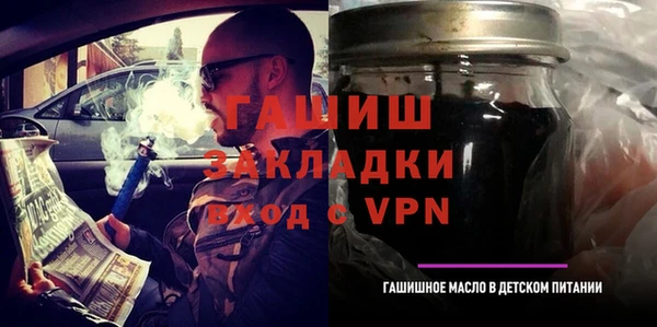 кокс Беломорск