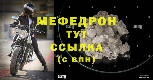 метадон Белоозёрский