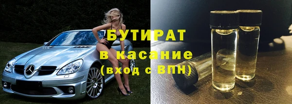 кокс Беломорск