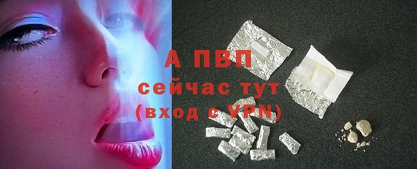 кокс Беломорск