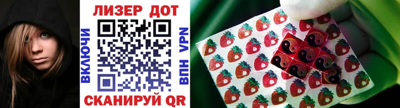 Марки N-bome 1,5мг  где продают   Пойковский 