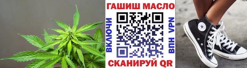 Дистиллят ТГК вейп с тгк  Пойковский 