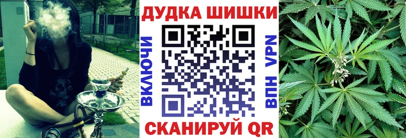 МЕГА рабочий сайт  Пойковский  Каннабис тримм 